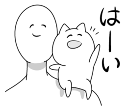 Cat and me. sticker #7132040