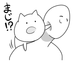 Cat and me. sticker #7132041