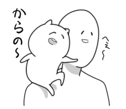 Cat and me. sticker #7132052