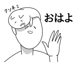 Cat and me. sticker #7132057