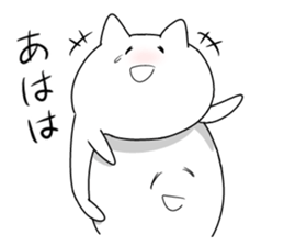 Cat and me. sticker #7132062