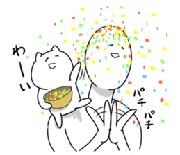 Cat and me. sticker #7132066