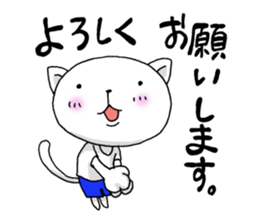 Sticker of club activities sticker #7132121