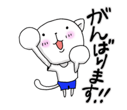 Sticker of club activities sticker #7132122