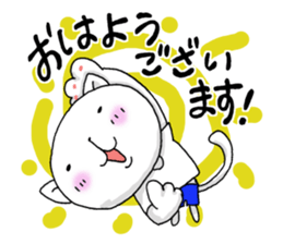 Sticker of club activities sticker #7132123