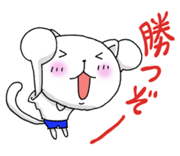 Sticker of club activities sticker #7132125