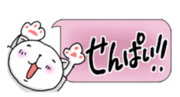 Sticker of club activities sticker #7132129