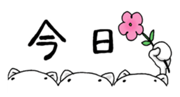 Sticker of club activities sticker #7132130