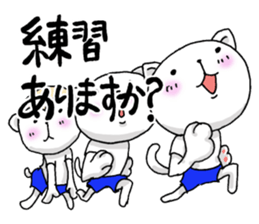 Sticker of club activities sticker #7132132