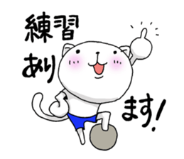 Sticker of club activities sticker #7132133