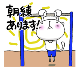 Sticker of club activities sticker #7132135