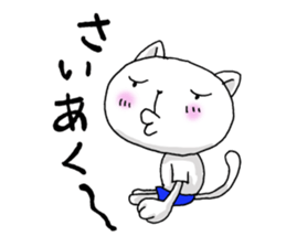 Sticker of club activities sticker #7132136