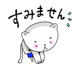 Sticker of club activities sticker #7132137