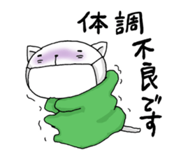 Sticker of club activities sticker #7132138