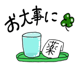 Sticker of club activities sticker #7132139