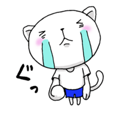 Sticker of club activities sticker #7132141