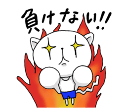 Sticker of club activities sticker #7132145