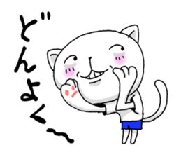 Sticker of club activities sticker #7132146