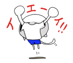 Sticker of club activities sticker #7132147