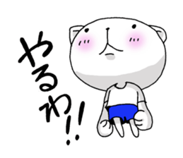 Sticker of club activities sticker #7132149