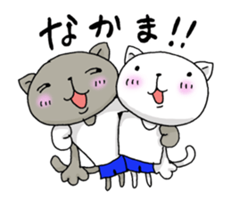 Sticker of club activities sticker #7132150