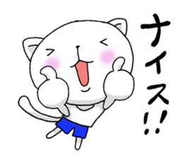 Sticker of club activities sticker #7132155