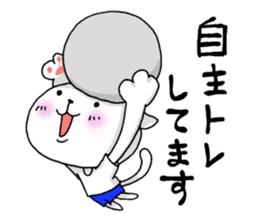 Sticker of club activities sticker #7132156