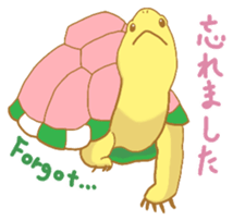 turtle days sticker #7132202