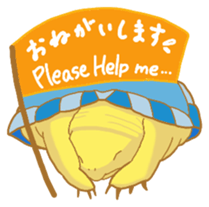 turtle days sticker #7132203