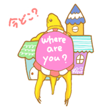 turtle days sticker #7132215