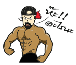 Bodybuilding 2 (TH) sticker #7132291