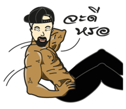 Bodybuilding 2 (TH) sticker #7132299