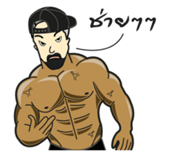 Bodybuilding 2 (TH) sticker #7132303