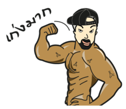 Bodybuilding 2 (TH) sticker #7132306