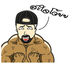 Bodybuilding 2 (TH) sticker #7132308