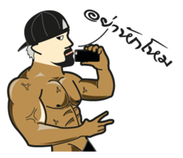 Bodybuilding 2 (TH) sticker #7132309