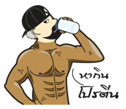 Bodybuilding 2 (TH) sticker #7132311