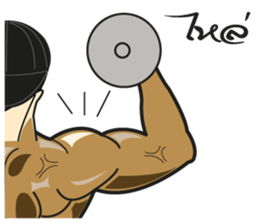 Bodybuilding 2 (TH) sticker #7132314