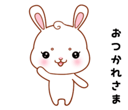 Rabbit with 40 emotion or pattern sticker #7132424