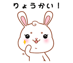 Rabbit with 40 emotion or pattern sticker #7132431