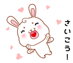 Rabbit with 40 emotion or pattern sticker #7132437