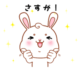 Rabbit with 40 emotion or pattern sticker #7132445