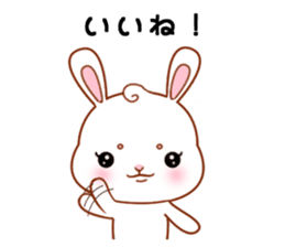 Rabbit with 40 emotion or pattern sticker #7132446