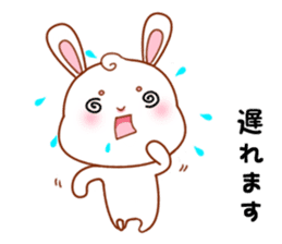 Rabbit with 40 emotion or pattern sticker #7132448