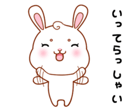 Rabbit with 40 emotion or pattern sticker #7132451