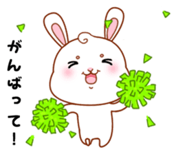 Rabbit with 40 emotion or pattern sticker #7132453