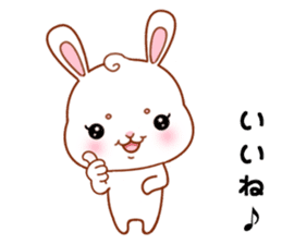 Rabbit with 40 emotion or pattern sticker #7132458