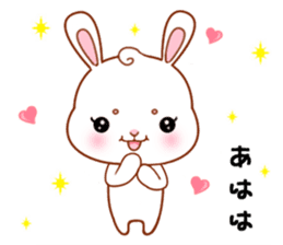 Rabbit with 40 emotion or pattern sticker #7132463