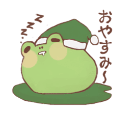 Motivated chick and Lackadaisical frog sticker #7132625