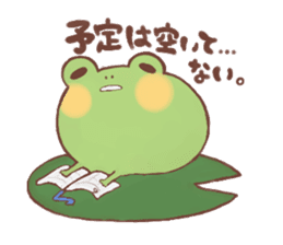 Motivated chick and Lackadaisical frog sticker #7132637